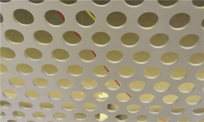 不銹鋼沖孔網(wǎng)